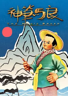 欧美水蜜桃