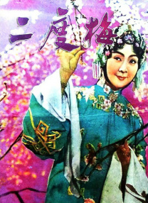 国产综合色在线视频播放线视