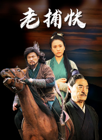 国产综合色在线视频播放线视